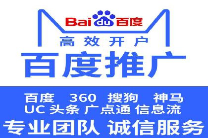 SEM公司案例解析：搜索引擎营销策略与执行