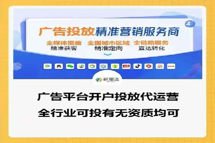 网站sem托管全流程解析，让效果立竿见影